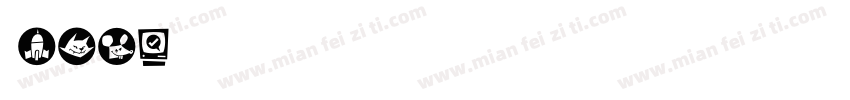 仿宋 mac字体转换